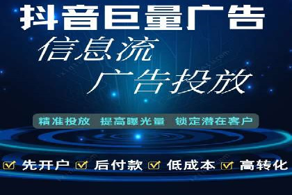 SEM竞价代运营公司案例成功秘诀